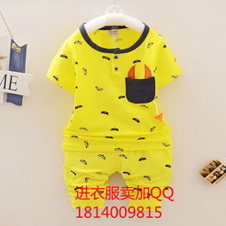 優(yōu)質服裝鞋帽批發(fā)，貨到付款便捷無憂