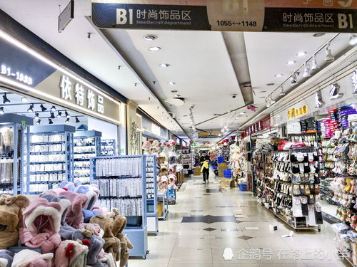 成都低調富豪集聚地 豪車滿街，昔日鞋帽批發(fā)日進斗金