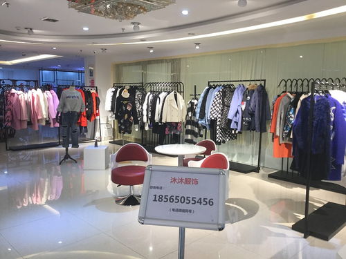 沐沐服飾 深耕杭州上海一線女裝品牌折扣尾貨，打造專業鞋帽批發新標桿