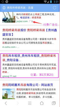 企優(yōu)寶 以口碑驅(qū)動(dòng)增長，引爆互聯(lián)網(wǎng)服務(wù)產(chǎn)品全國招商熱潮