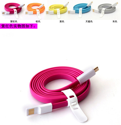 高效連接，品質(zhì)之選 MICRO USB安卓智能手機(jī)數(shù)據(jù)線批發(fā)全攻略